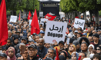 تونس: القمع المتصاعد ضد المنظمات الحقوقية يبلغ مراحل خطيرة