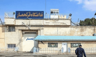 إيران: سبعة متظاهرين ومعارضين يواجهون خطر الإعدام الوشيك بعد إعدام أربعة رجال تعسفيًا وسرًا خلال 24 ساعة