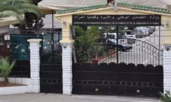 الجزائر: بعد 22 عامًا على التعهد بإنشاء مراكز إيواء وطنية لا تزال السلطات تخذل الناجيات من العنف القائم على أساس النوع الاجتماعي