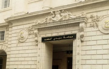 Algérie: 6 à12 mois de prison dont six fermes pour les porteurs du drapeau Amazigh
