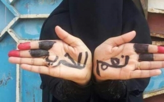 Yémen. Solidarité mondiale avec quatre journalistes condamnés à mort