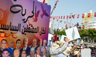 Tunisie. Les condamnations collectives dans l’«Affaire du complot 2» amplifient la crise de l’état de droit