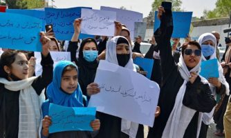 Pétition: Mettez fin aux violations des droits humains en Afghanistan