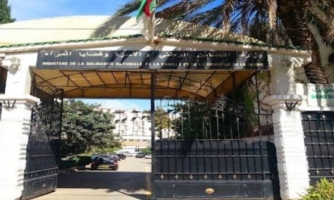 Algérie. Les autorités continuent de manquer à leur devoir envers les victimes de violences liées au genre, 22 ans après s’être engagées à créer des centres nationaux d’accueil