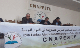 Algérie. Les autorités doivent immédiatement annuler la décision prononçant la dissolution d’un syndicat indépendant du personnel enseignant