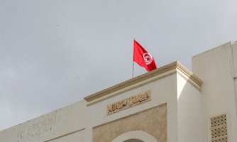 Tunisie. Dernier recours judiciaire permettant d’annuler les condamnations dans le cadre de l’affaire inique dite « du complot »